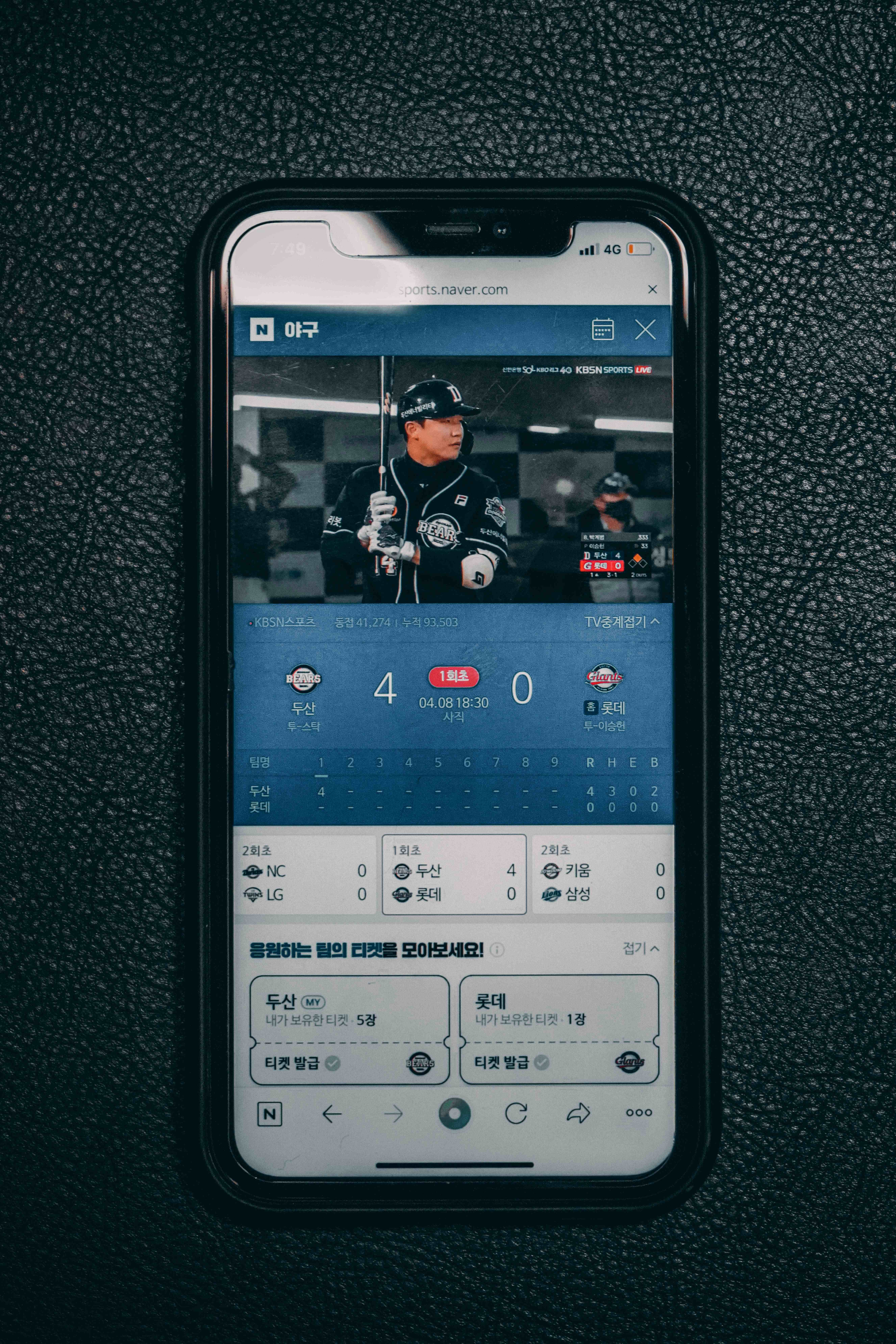 Consumer AI Apps Transforming Daily Life