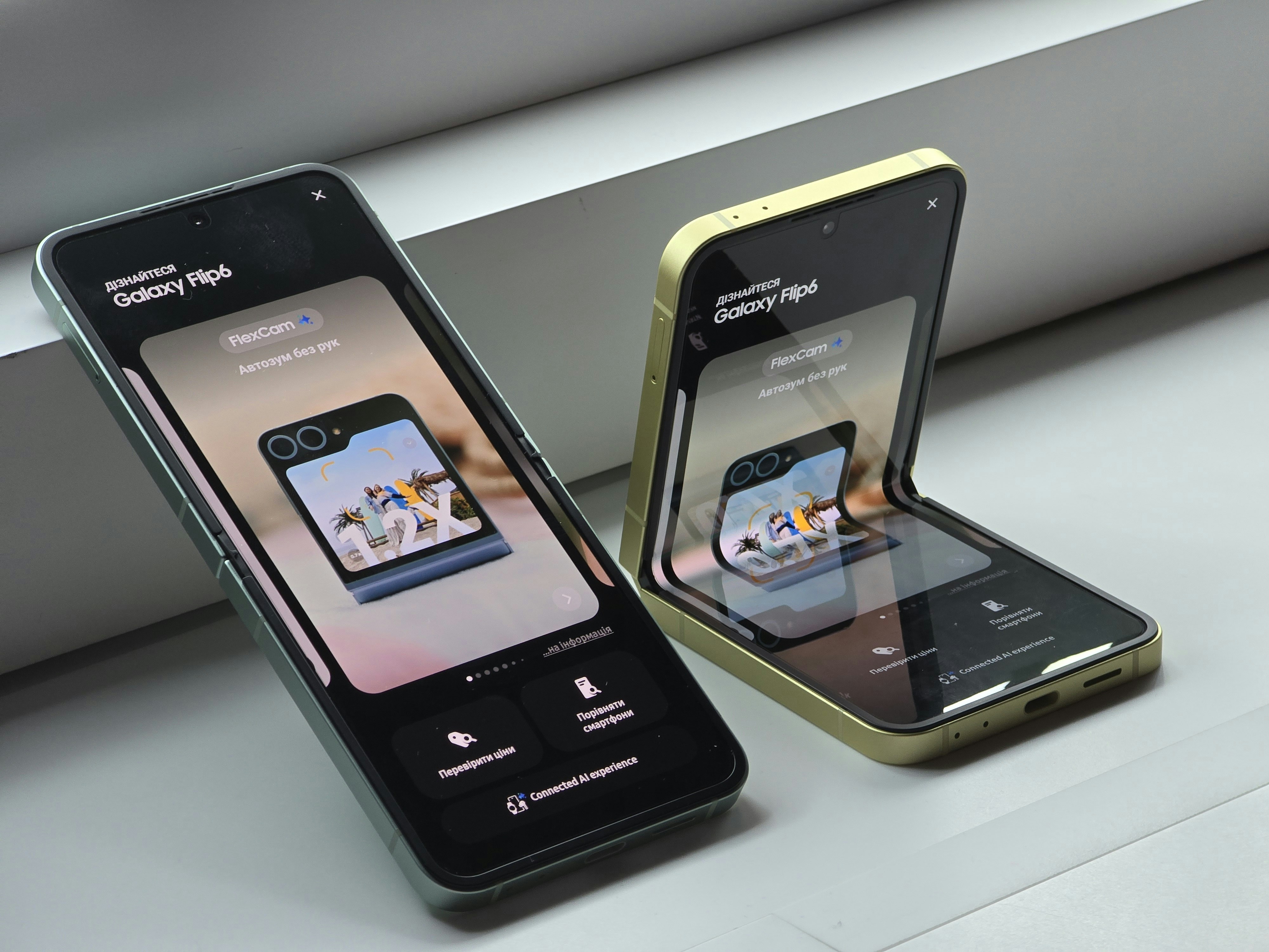 Consumer AI Applications in 2026: How Intelligent Software Is Reshaping Daily Life